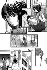 [Tanaka-Ex] Sister Price Ch. 5 [English] [Chikanji Translations]