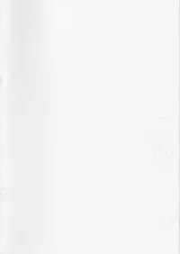 (C63) [Raiden Yashiki (Yamaura Tamaki)] CERAMIC HEART (Cyber Troopers Virtual-On Force)