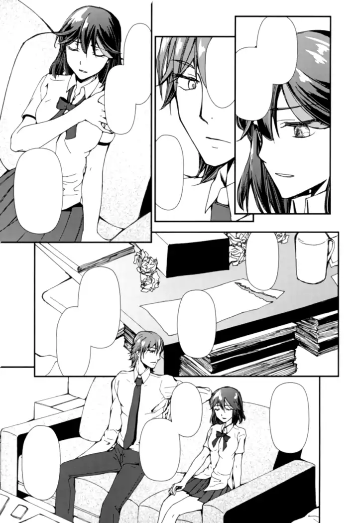 Sekai de Ichiban Kimi ga Suki