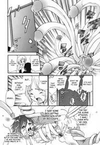 Kamirenjaku Sanpei - Moho Love