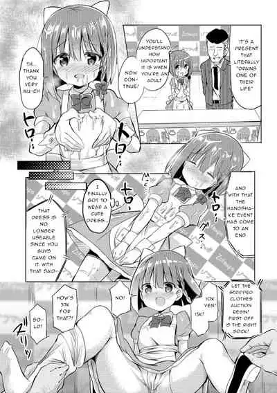 Hajimete no Akushu-kai | First Handshake Event