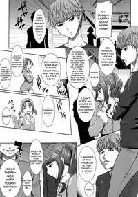 [Tanaka Aji] Ai no Musume... Sakurako | Love's Daughter Sakurako [English] {Doujins.com}