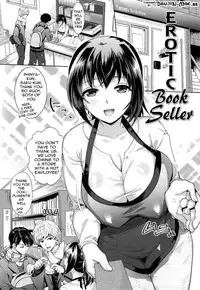[Ohkami Ryosuke] Seiteki Jikan | Sexual Time [English] {doujin-moe.us}