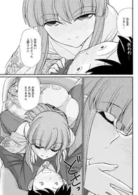 Action Pizazz 2019-03