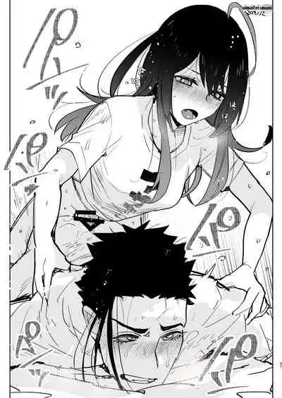 [Aimaitei (Aimaitei Umami)] Futa x Otoko no Matome Bon 4 (Various) [Digital]