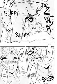 (C88) [my pace world (Kabocha Torte)] Yoiyami ni Nureru Hana (Pokémon Black and White) [English] [EHCOVE]