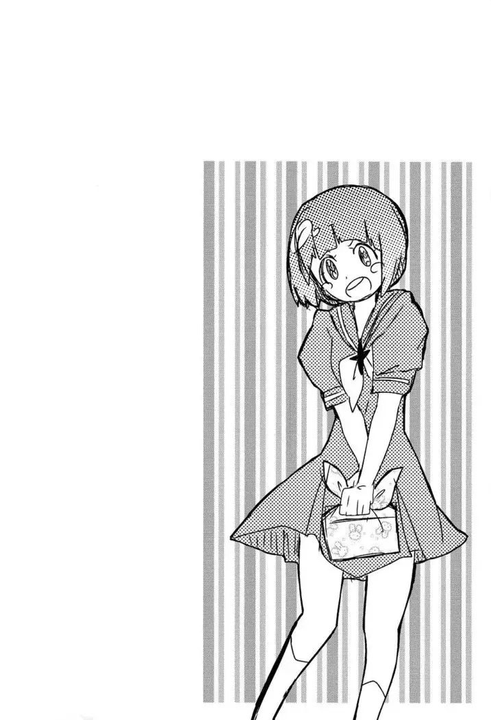 Mankanshoku Mako Ganbarimasu