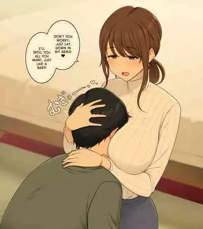 Ippai Amayakashite Boku o Dame ni Shiyou to Suru Koakuma Onee-san no Hanashi | Spoiled Silly by a Naughty Older Woman