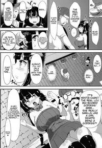 (C88) [TORYA! (YAC)] Kamisama ga Seikatsu hi o kasegu Tame ni Ikenai Baito o suru no wa Machigatteiru Darou ka (Dungeon ni Deai o Motomeru no wa Machigatteiru Darou ka) [English] {doujins.com}