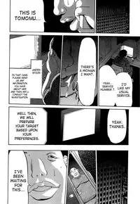 [Psycho] Kyokugen Gangu [English] [SaHa]