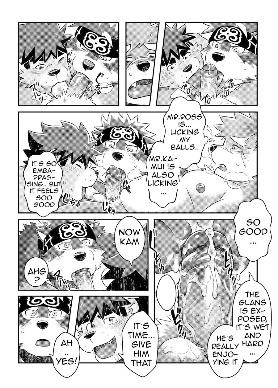 Summer Beach Battle | 夏日海灘大作戰