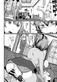 COMIC BAVEL 2015-09 [Digital]