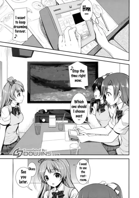 Boku dake no Kotori-chan {doujins.com}