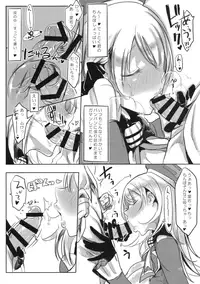 (C90) [SHIS (Z-ton)] Hentai Selection (Kantai Collection -KanColle-)