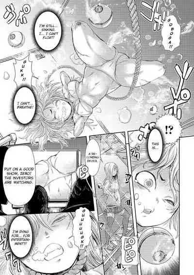 [Ishino Kanon] Cruel Black Street # Zero Ch. 1-3 [English] [Digital] [Guro Warning]