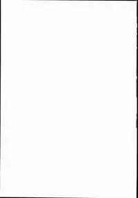 (C90) [Alice no Takarabako (Mizuryu Kei)] Maria-sama ga Miteru Baishun IX (Maria-sama ga Miteru)