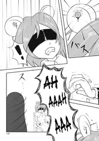 (C88) [02 (Tai)] BIG GOD/RAPED SOULS (Touhou Kongu Goudou ~Do It Yourself~) (Touhou Project) [English]