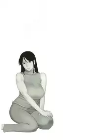 [Takasugi Kou] Ingi no Hate 2