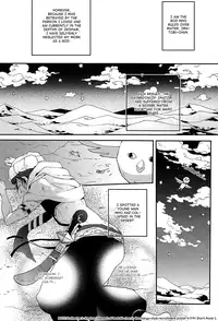 (SPARK8) [mememery (hash)] one night (Free!) [English] [Baka Dumb Aho Scans] [Decensored]