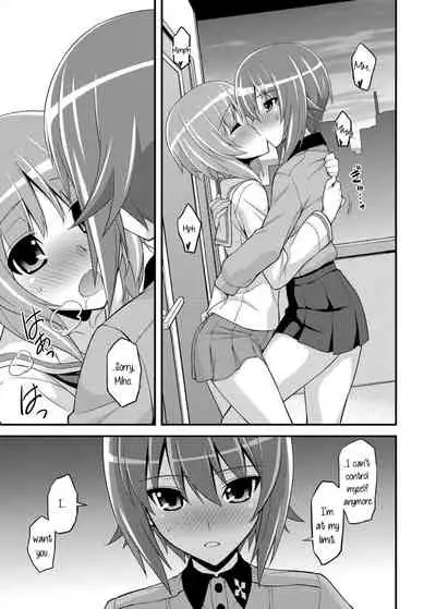 Girls und Girls 2