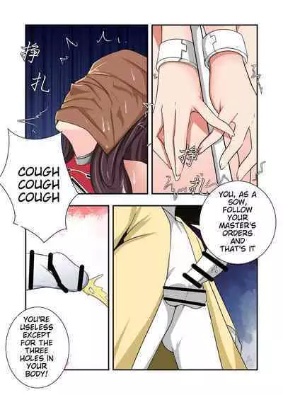 Genshin Impact All-Stars Part 4 [Suppression]