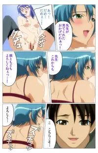 [TinkerBell] [Full Color Seijin Han] Doki Doki Oyako Lesson ~Oshiete H na Obenkyou~ Daiichiwa Complete Ban [Digital]