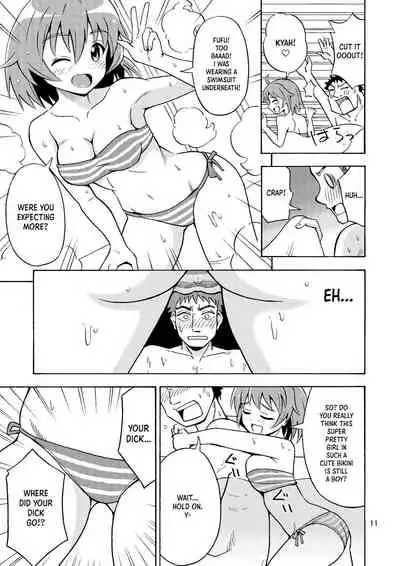 Ore no Imo Oto | My Little Sisbro