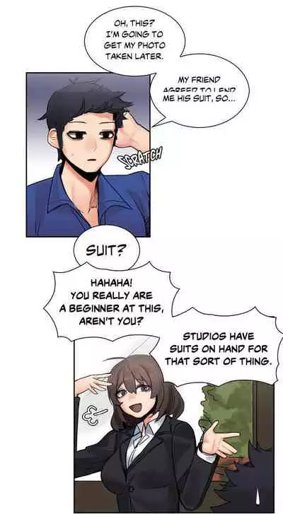 [Gaehoju, Gunnermul] The Girl That Got Stuck in the Wall Ch.4/11 [English] [Hentai Universe]