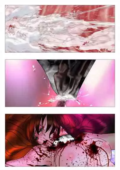 [WMR18] GAME OVER, AGAIN