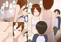 [Ponpharse] Naoko-san to Boku -Futaridake no Himitsu no Jikan- | Naoko-san and I - Our Secret Time Together [English] [TigorisTranslates]