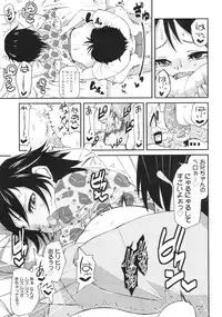 COMIC LO 2010-09 Vol. 78