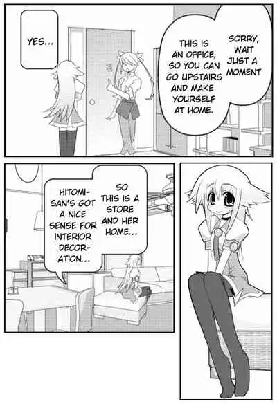 Asuka Hybrid Chapter 1-20 [English]