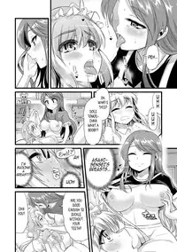 [Goya] Himitsu no Takujisho - Secret Nursery (Yoiko no Hoikuen) [English] [hentropy] [Digital]