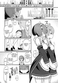 (C91) [Pirokobo (Piro)] Rem no Emilia Kuttsuke Daisakusen (Re:Zero kara Hajimeru Isekai Seikatsu) [English] [Cecilbk]