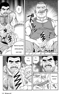 [Gengoroh Tagame] Kimiyo Shiruya Minami no Goku (Do You Remember The South Island Prison Camp) Chapter 01-06 [Eng]