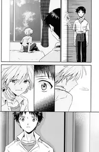 (Kimi to no Rendan 7) [Kougata Chococake (Keoko)] Tsumetai Aka o Idaite (Neon Genesis Evangelion)