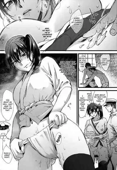 (C88) [Earthean (Syoukaki)] Tsugou no Ii Karada | A Convenient Body (Kantai Collection -KanColle-) [English] {Doujins.com}