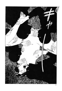 [Maruo Suehiro] DDT - Boku, Miminashi Houichi desu | DDT - Miminashi-Hohichi in The Dark [English]