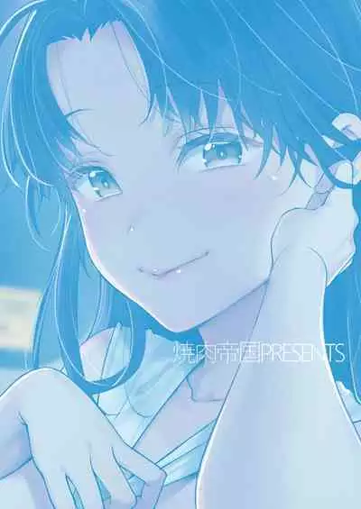 Koko Jidai ni Futta Manager ga Rebechi hi Kya ni Natte ita Ken | When The Manager I Dumped in High School Got a Total Glow-Up