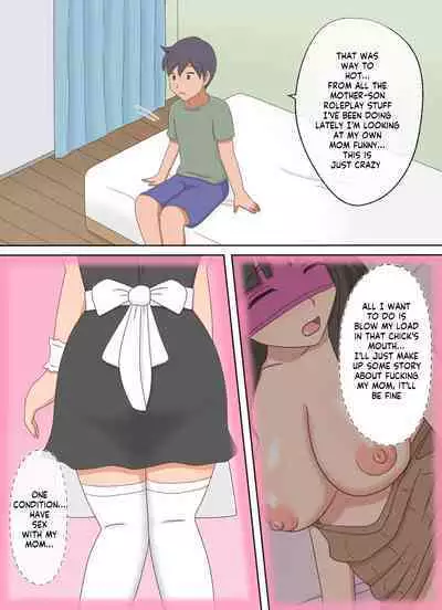 Oyako Echi no Douga o Miteitara Musuko to Shitaku Natta Hanashi | After seeing a mom-son sex vid she wants to do her son