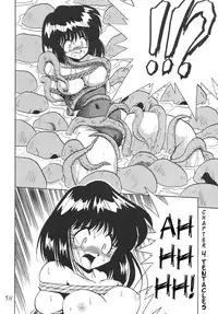 (C60) [Thirty Saver Street 2D Shooting (Maki Hideto, Sawara Kazumitsu)] Silent Saturn SS vol. 2 (Sailor Moon) [English]