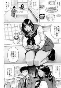 COMIC Mugen Tensei 2018-06 [Digital]