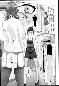 COMIC Megastore H 2013-05