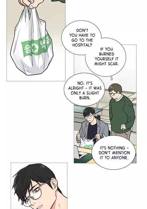 Sadistic Beauty Ch.1-35