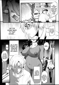 [Otochichi] Celeb Tsuma no Doutei Exercise | Celeb Wife's Virgin Exercise (COMIC Mugen Tensei 2014-09) [English] [Brolen]