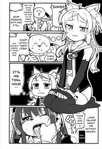 (AzuLan Musou 2) [Suzupony (Suzunomoku)] ShroUni! (Azur Lane) [English] {Doujins.com}