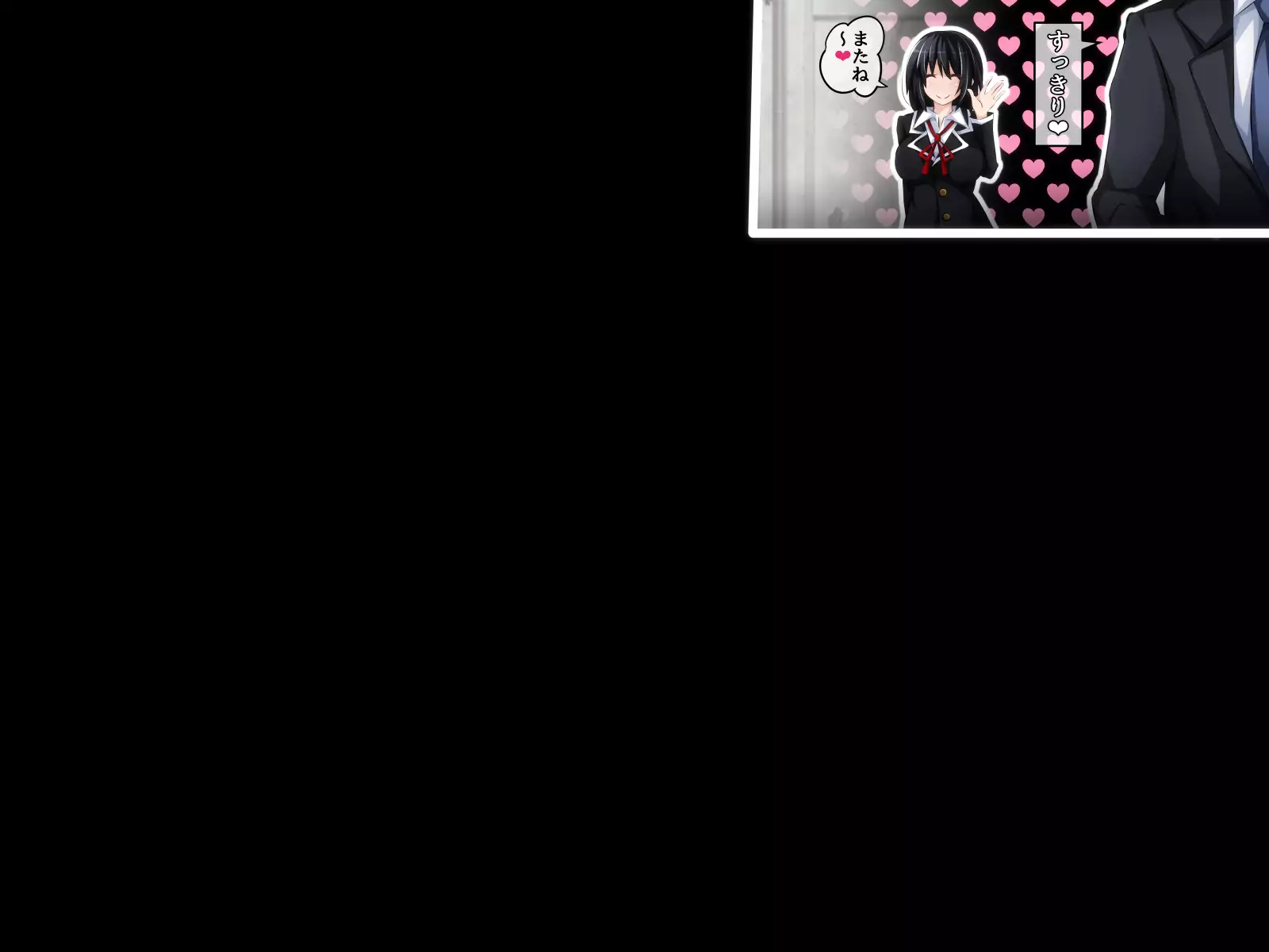 Kare ni Naisho no Saimin Bitch Part 2 Rina-chan no Bitch Debut Shojo Soushitsu Hen