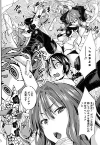 COMIC Megastore Alpha 2015-04