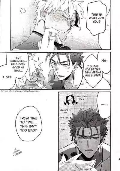 (Dai 12-ji ROOT4to5) [Onigiri (Tatsutaage)] in (Fate/Grand Order) [English] [Choco Emiya Scans]