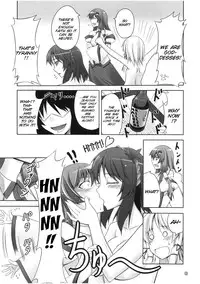 (CT14) [Coffee Maker (TEL)] Zu~tto Kami-sama-tachi no Turn! (Touhou Project) [English][SMDC]